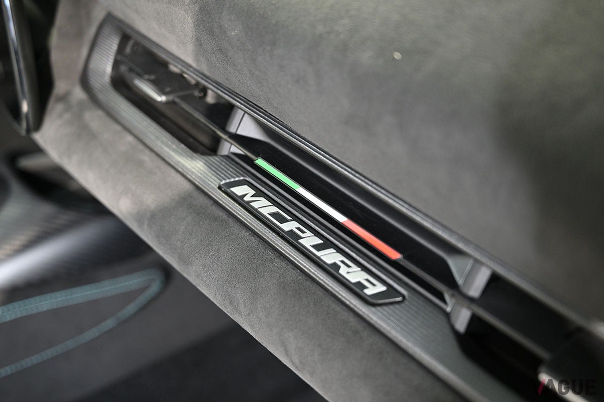 マセラティ「MCプーラ」