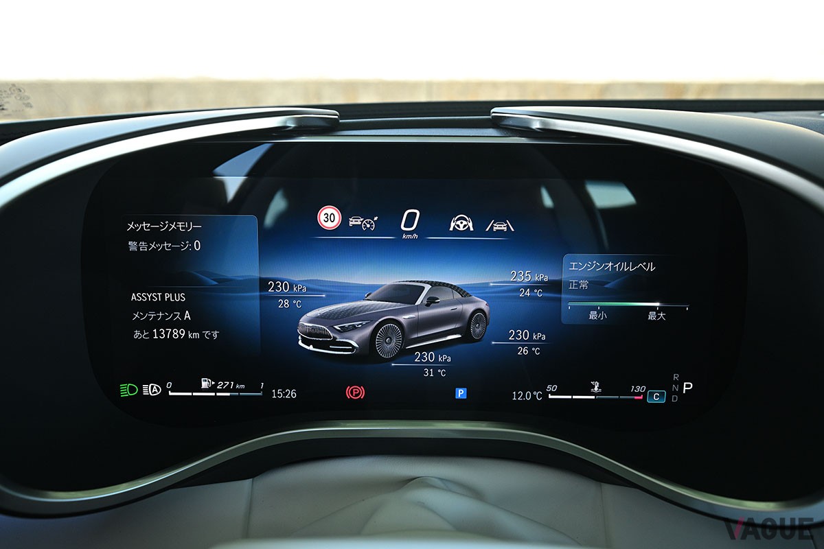 メルセデス・マイバッハ「SL680 モノグラムシリーズ」