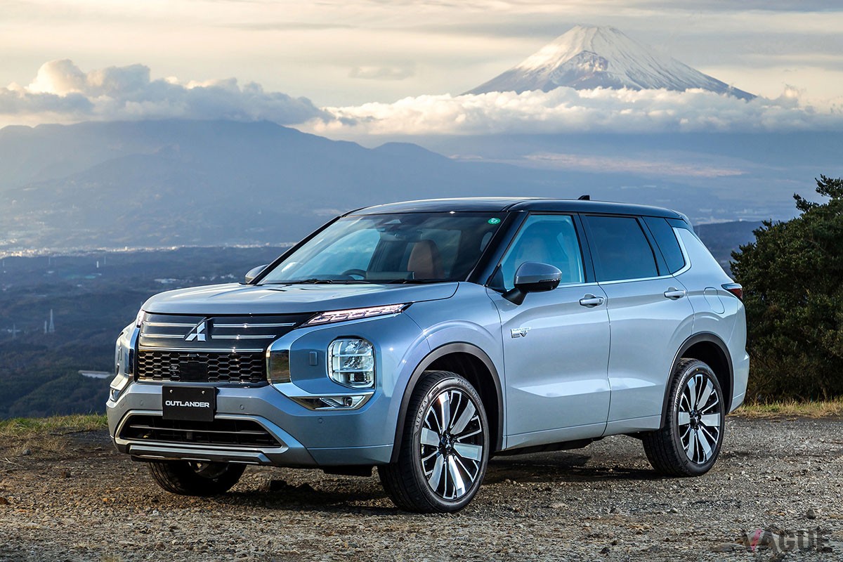 三菱「アウトランダーPHEV」