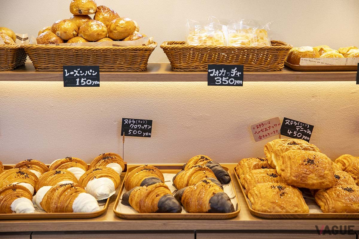 ヌテラクロワッサンより大きいヌテラデニッシュ450円。こっちも気になる！