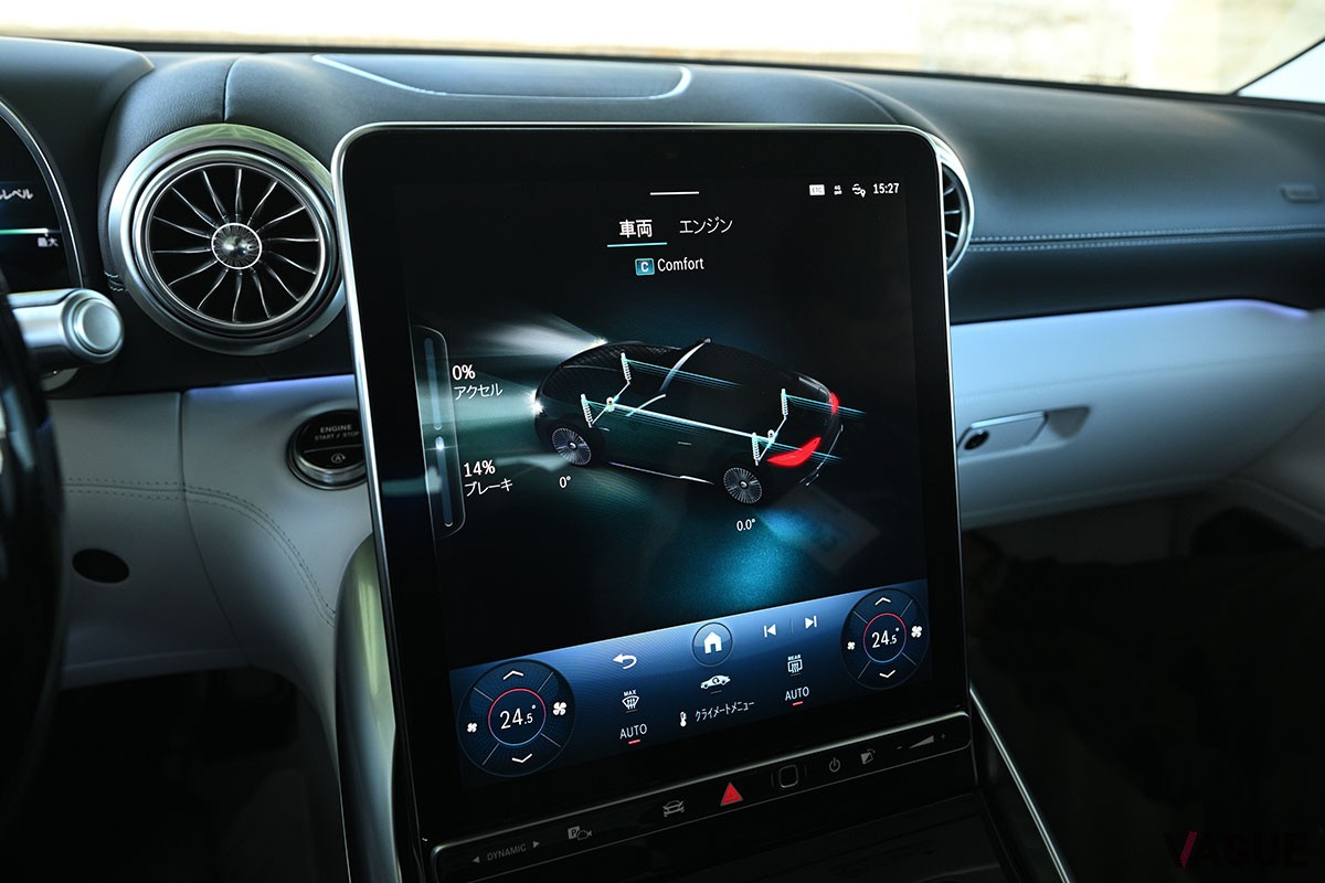 メルセデス・マイバッハ「SL680 モノグラムシリーズ」