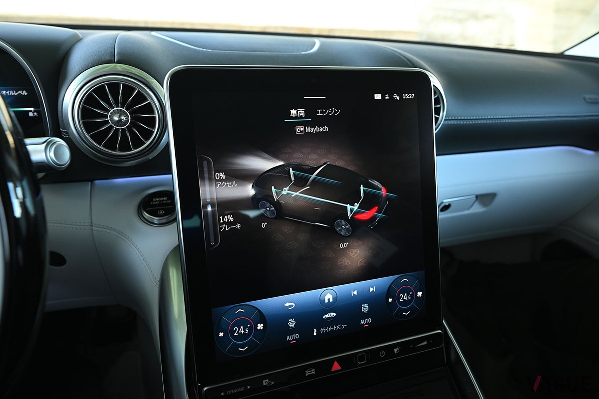 メルセデス・マイバッハ「SL680 モノグラムシリーズ」