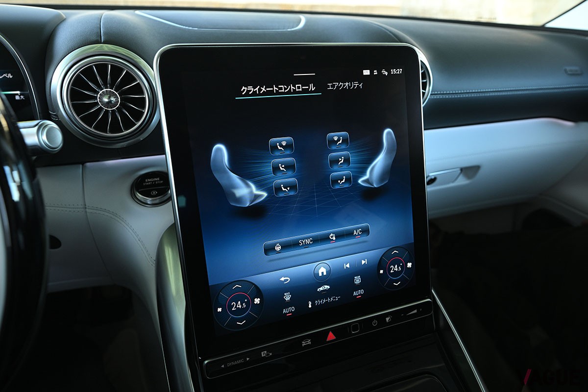 メルセデス・マイバッハ「SL680 モノグラムシリーズ」