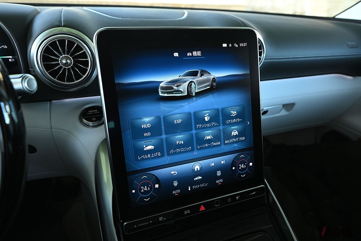 メルセデス・マイバッハ「SL680 モノグラムシリーズ」