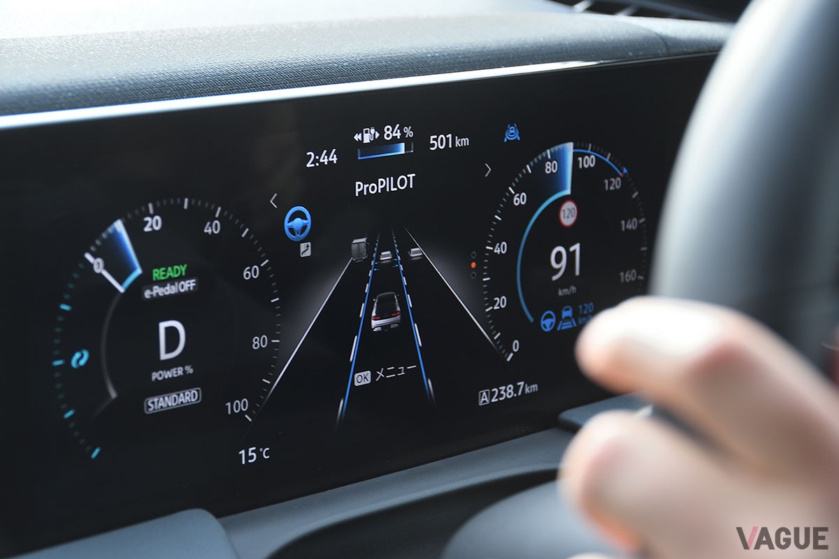 日産 新型「リーフ」