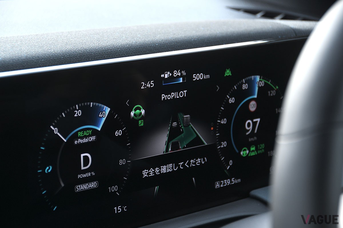 日産 新型「リーフ」