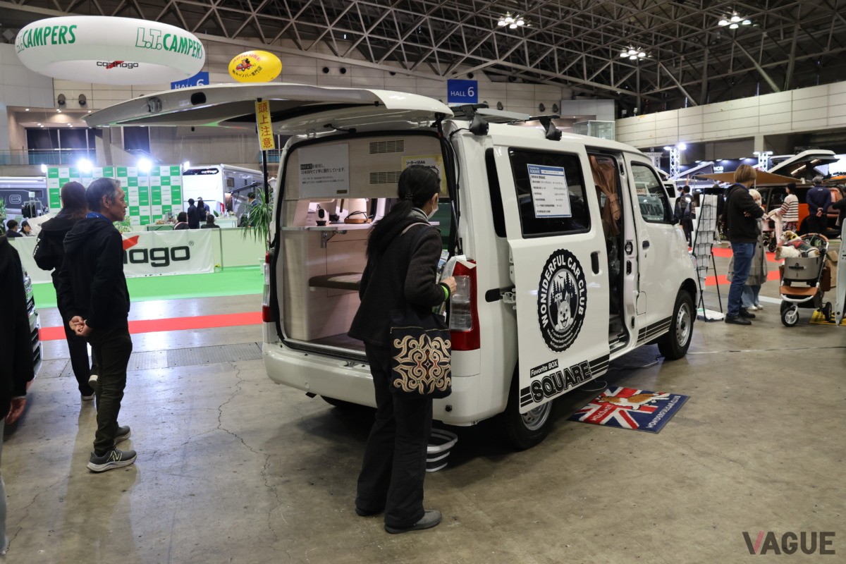 Favorite BOX Square