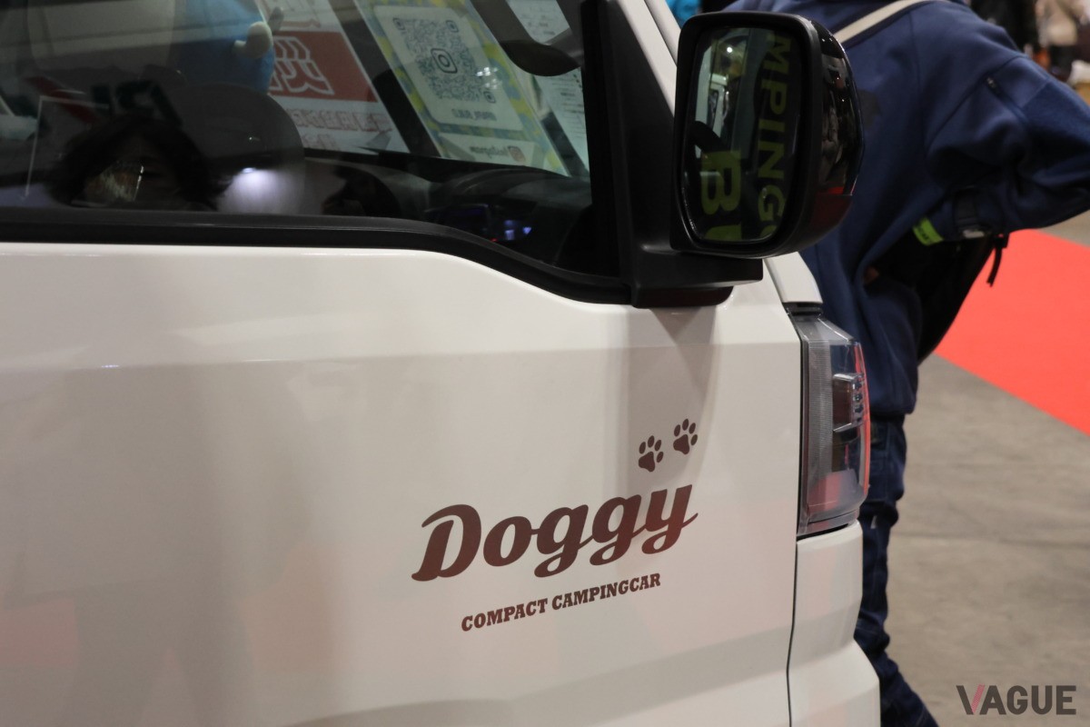 DOGGY