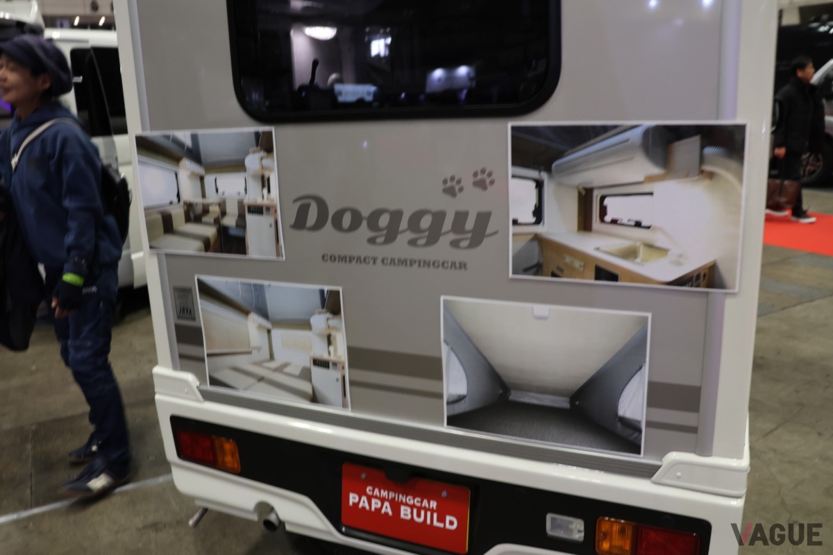 DOGGY
