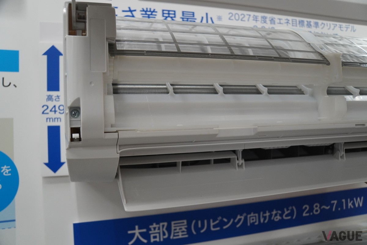 6〜23畳まで幅広い生活空間に対応し、すべてのモデルが2027年度の省エネ基準をクリアしている