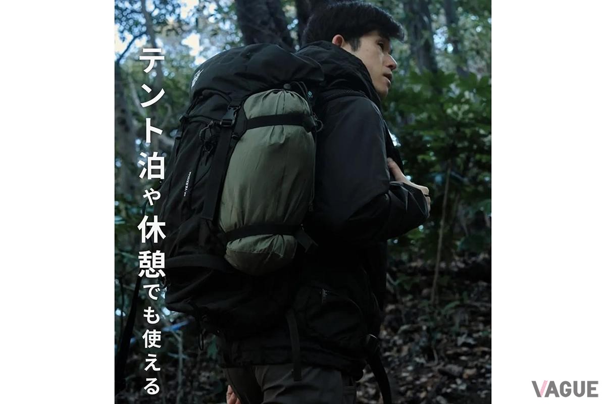 SOMNIA HAMMOCK CALM：5万8000円