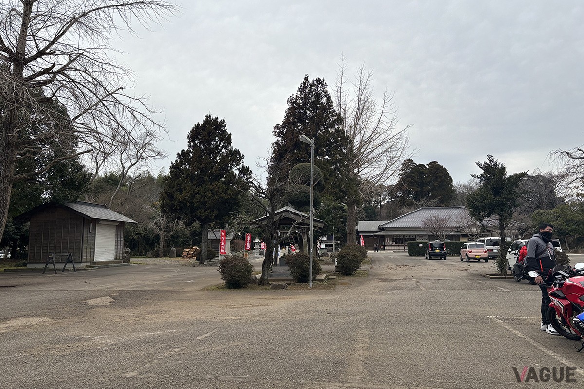 八街神社