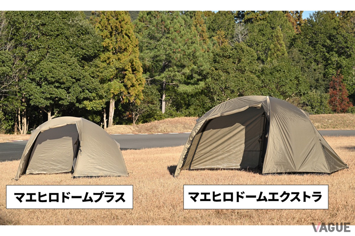 マエヒロドームExtra：6万9300円