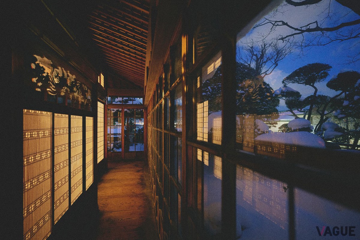 旧相馬家住宅