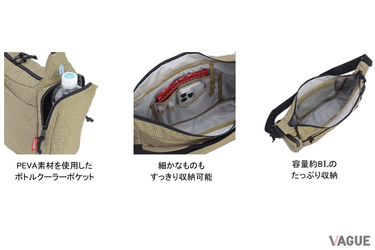 クールショルダーMD：6490円