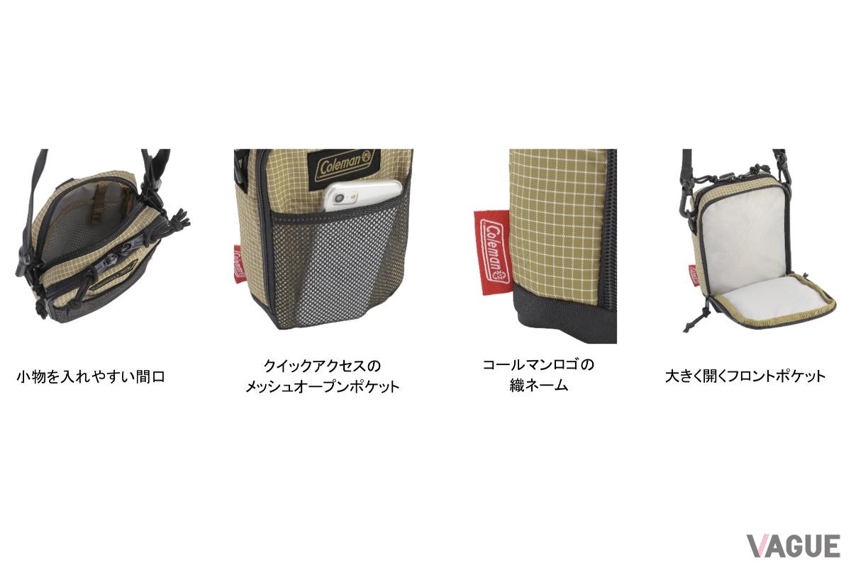 ウォーカーポーチS：3740円