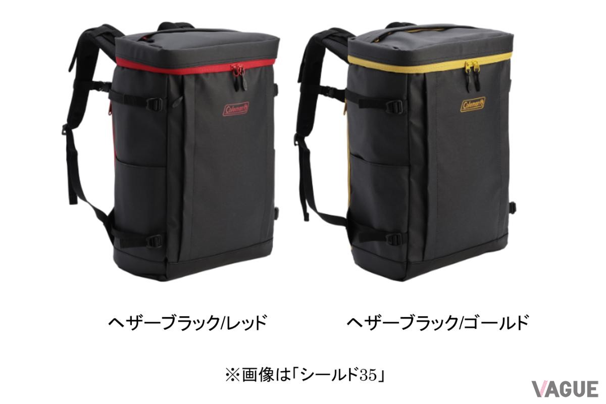 シールド35：防水素材のスクエア型バックパック