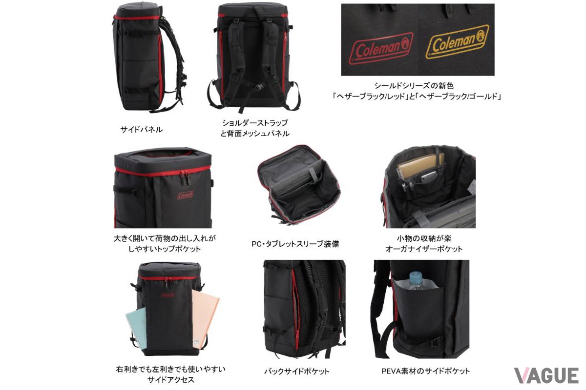 シールド35：1万2980円