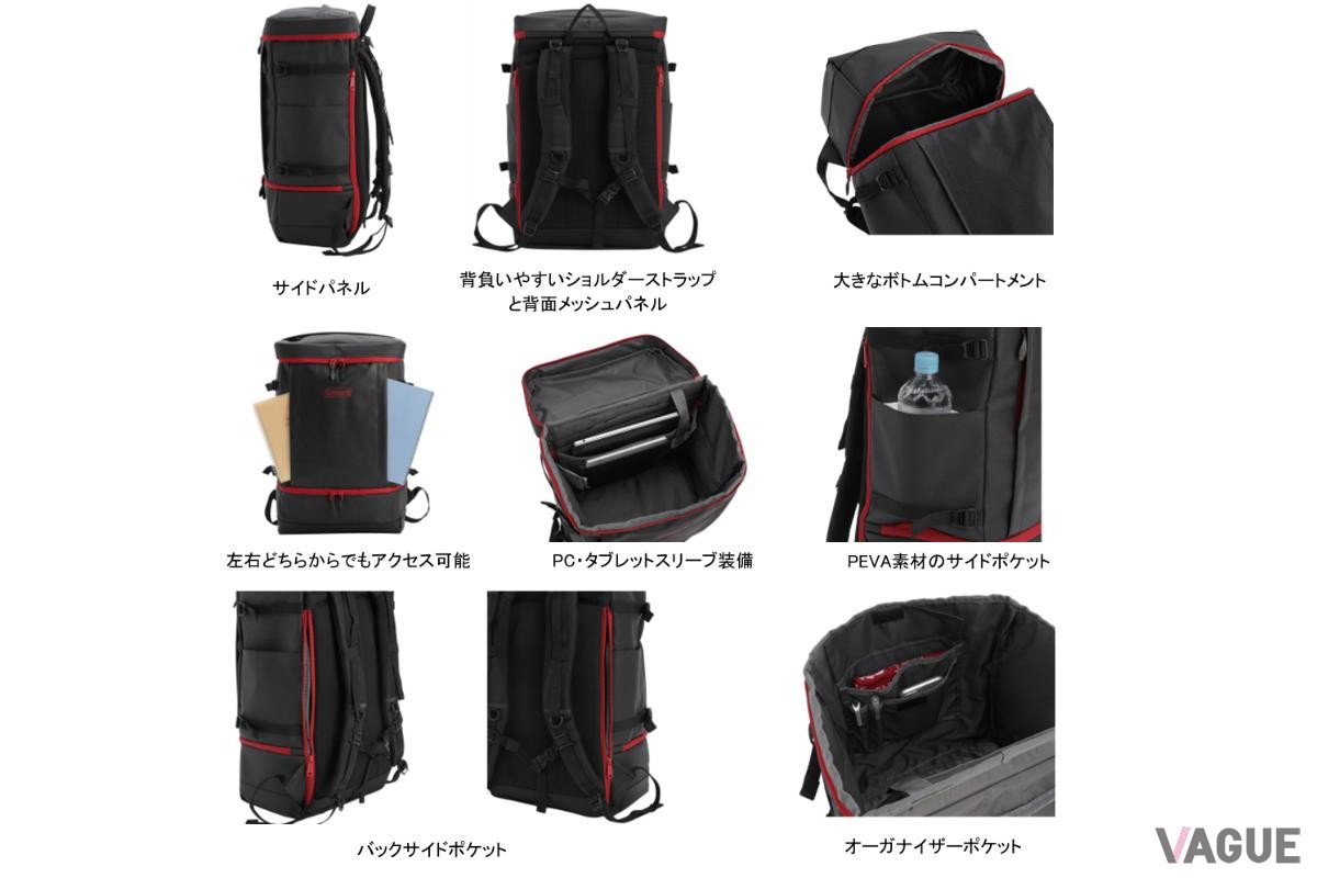 シールド35+ 2レイヤー：1万5400円