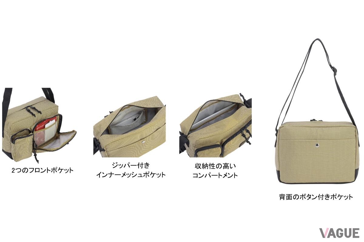 ウォーカーショルダー：6160円