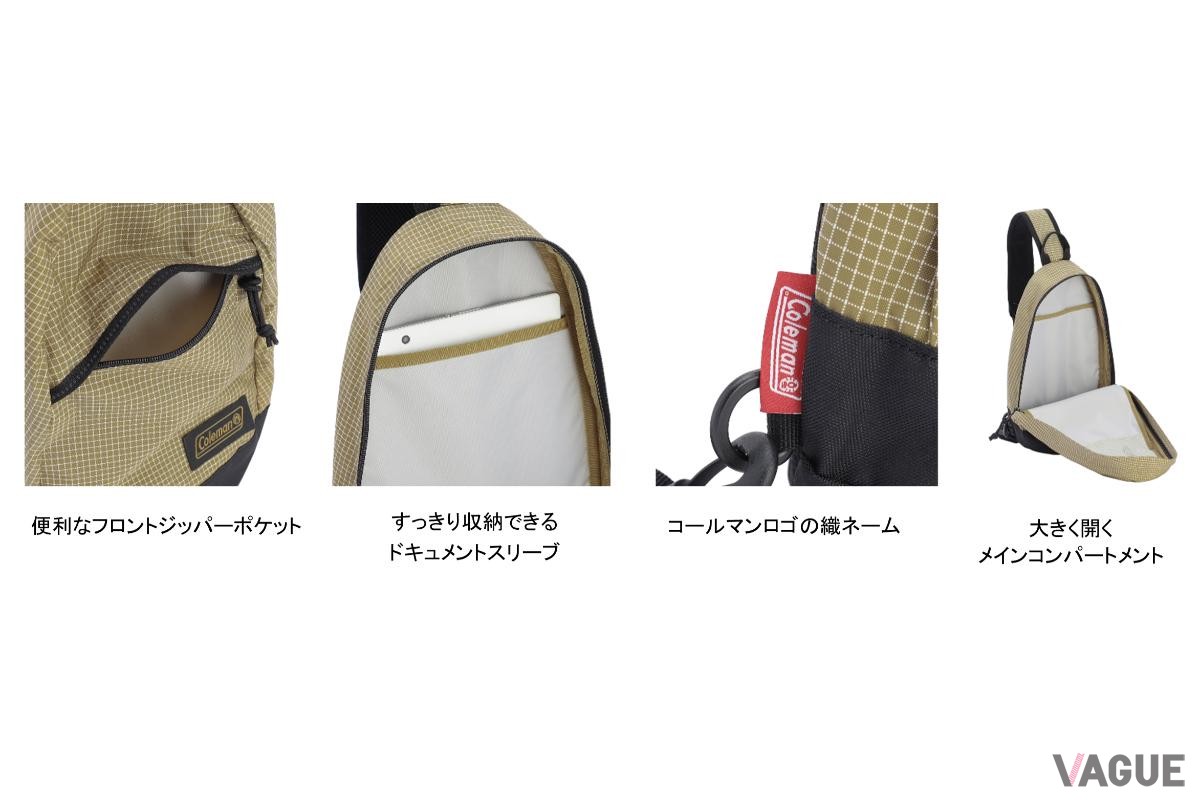 ウォーカースリングバッグ：4290円