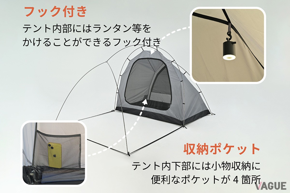これからキャンプを始める人にも、ベテランキャンパーにもおすすめ