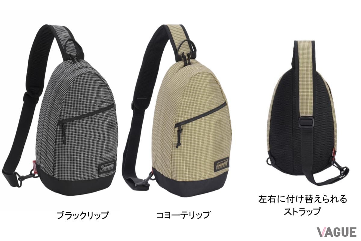 ウォーカースリングバッグ：ちょっとしたお出掛けに最適なティアドロップ型ワンショルダーバッグ