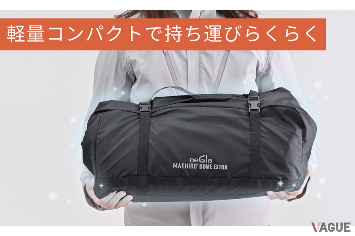 「軽量・コンパクト」設計による高い積載性