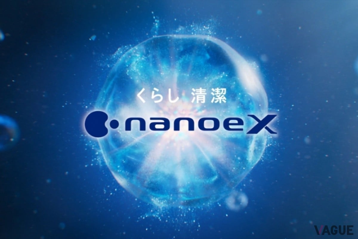 花粉シーズンは避けられない。だからこそ、自分の空間をナノイー（帯電微粒子水）技術で攻めの防御体制を敷いて、強い環境へアップデートする発想が重要になる