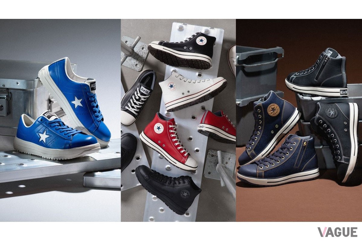 プロテクティブスニーカー「CONVERSE WORKING」の2026年春夏モデル