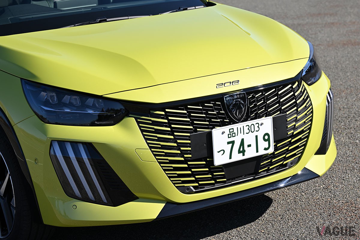 プジョー「208 GTハイブリッド」