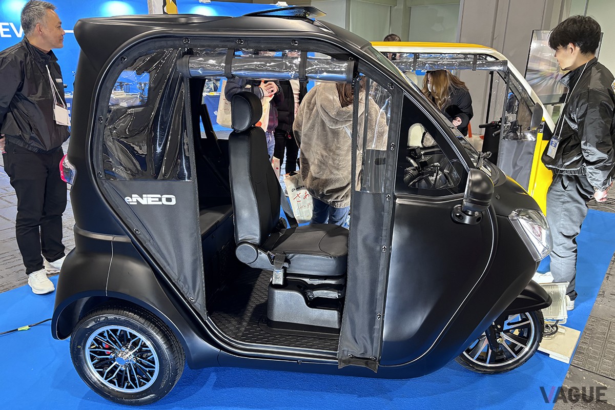 e-NEO「NEO-ONE」