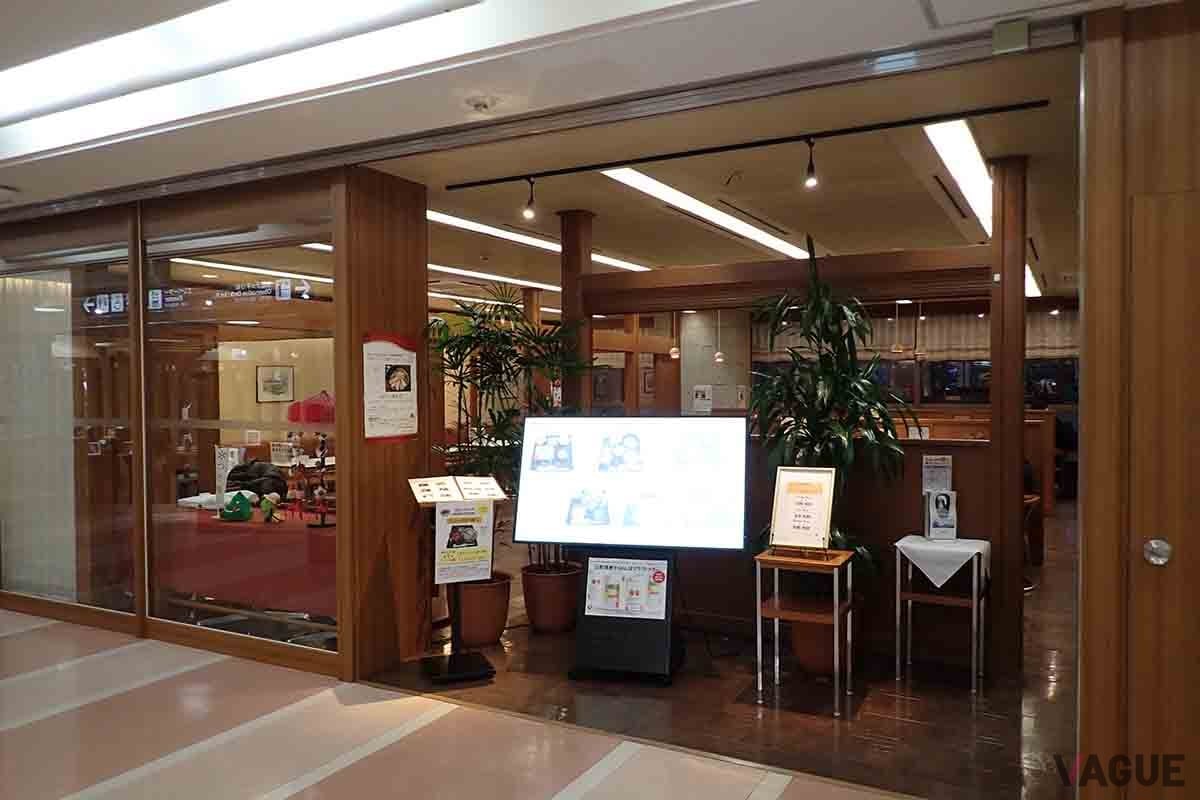 山形空港2F、保安検査場入口の向かい側にある「エアポートキッチン欅」。駐車場が無料なので、空港利用者以外でも立ち寄りやすい