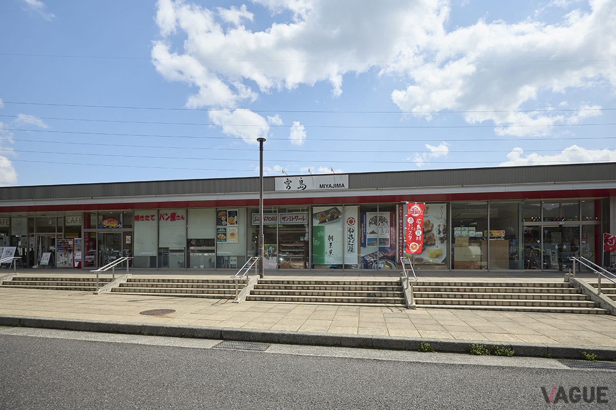 5位：宮島サービスエリア（下り線）【広島県】：山陽自動車道