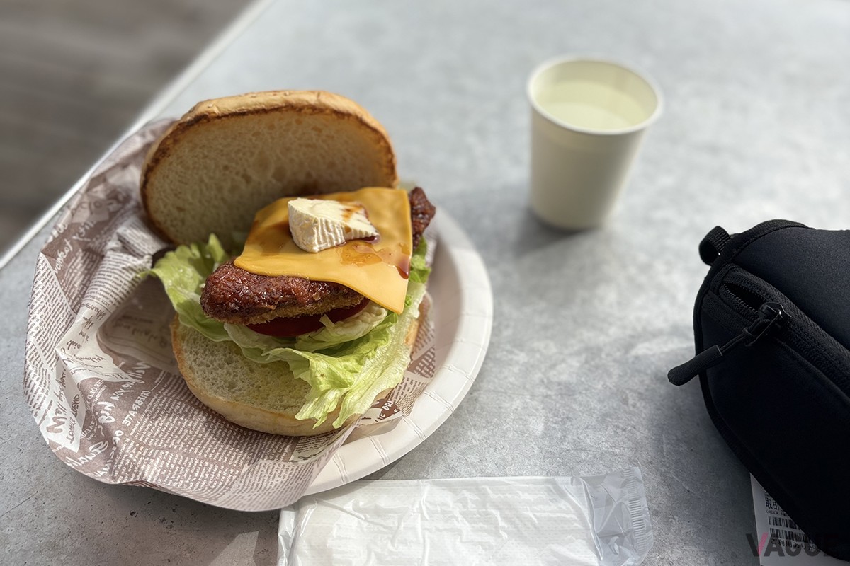 下田バーガー