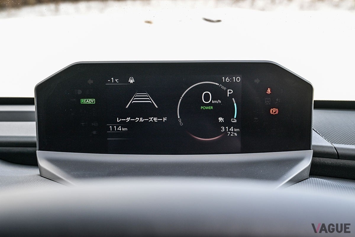 スバル新型「トレイルシーカー」