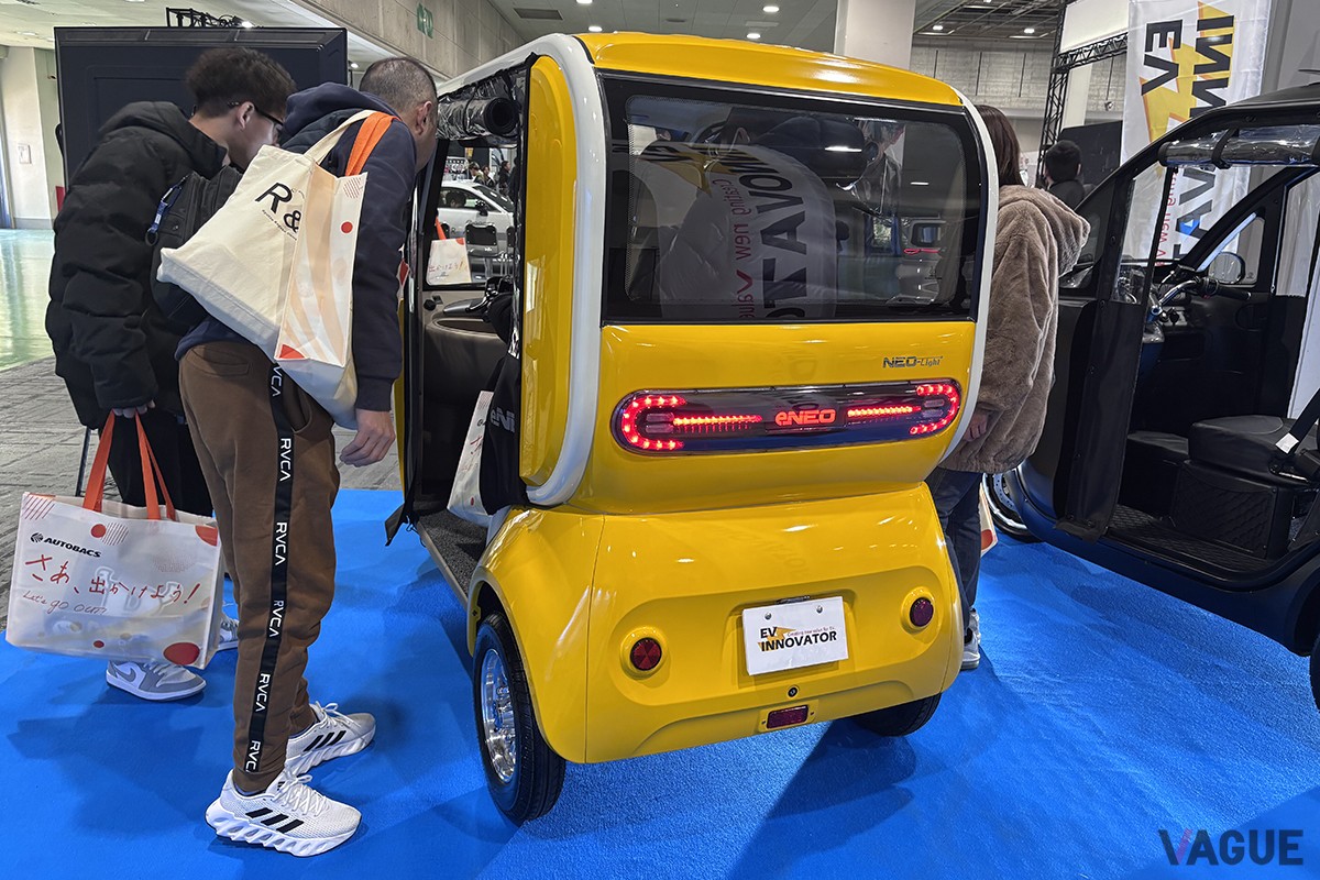e-NEO「NEO-Light」