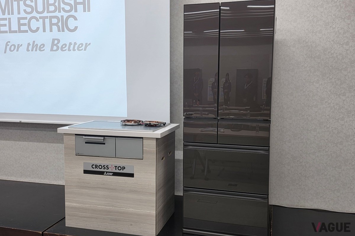 三菱電機の冷蔵庫「MZシリーズ」。「本質的な豊かさ」を追求したフラッグシップモデルだ