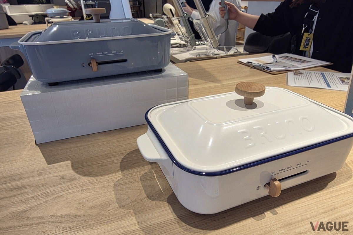 「♪かわいいだけじゃ、だめですか？」を卒業する家電──BRUNO（ブルーノ）が“2台目需要”として使える理由とは