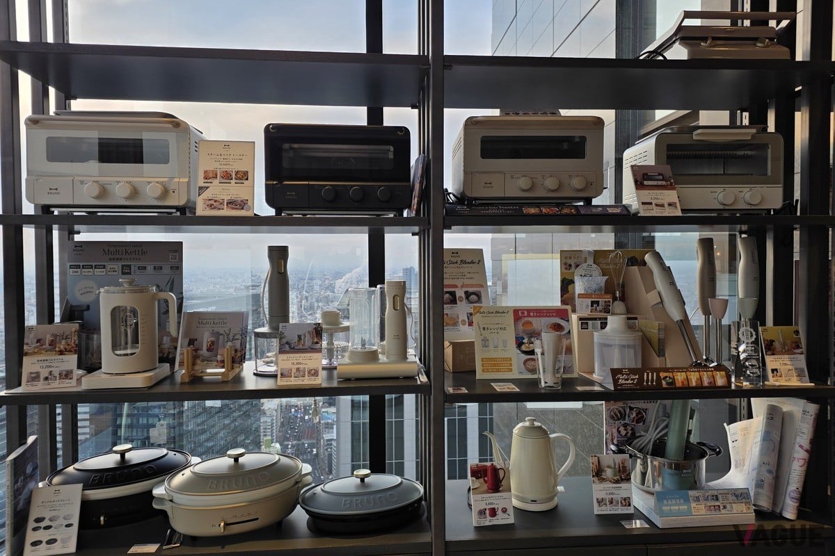 “ギフト家電”から“生活分散型家電”へ。もらってもうれしいし、2台目としても使えると筆者は分析する