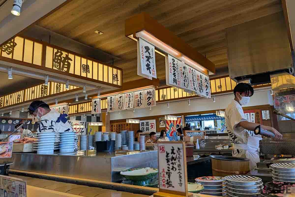 「回転すし めっけもん」の店内