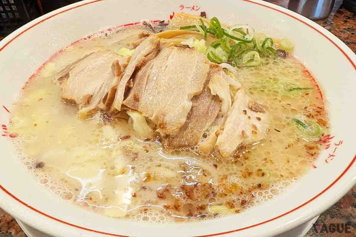 ざぼんラーメン