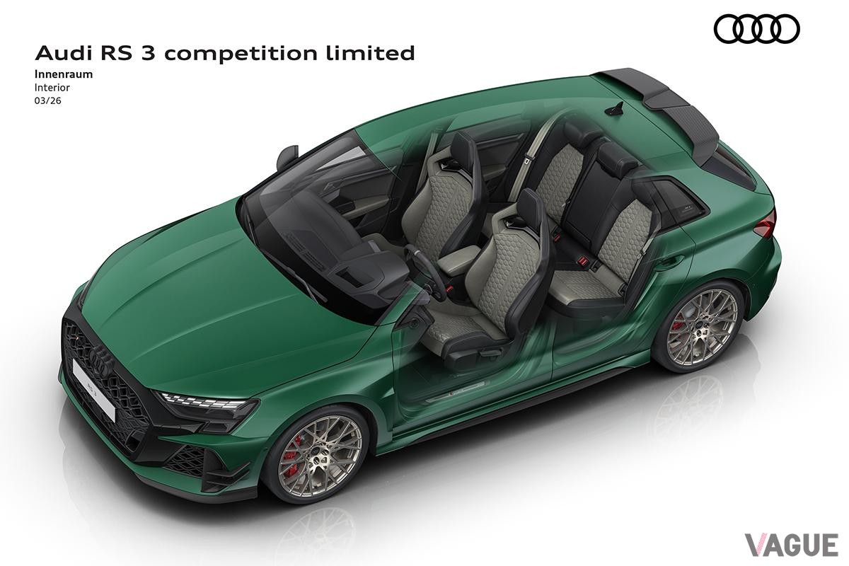 アウディの限定車「RS3スポーツバック・コンペティションリミテッド」
