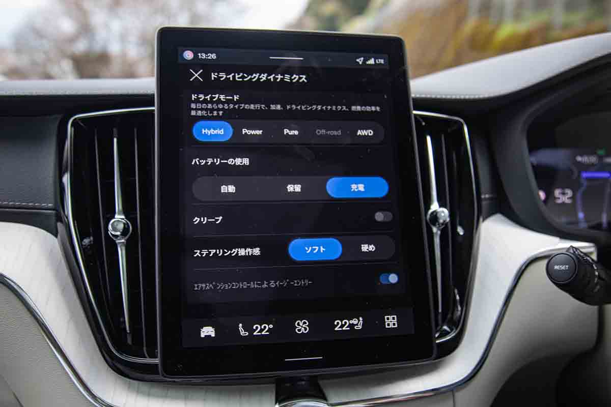 ボルボ「XC90」のセンターディスプレイ