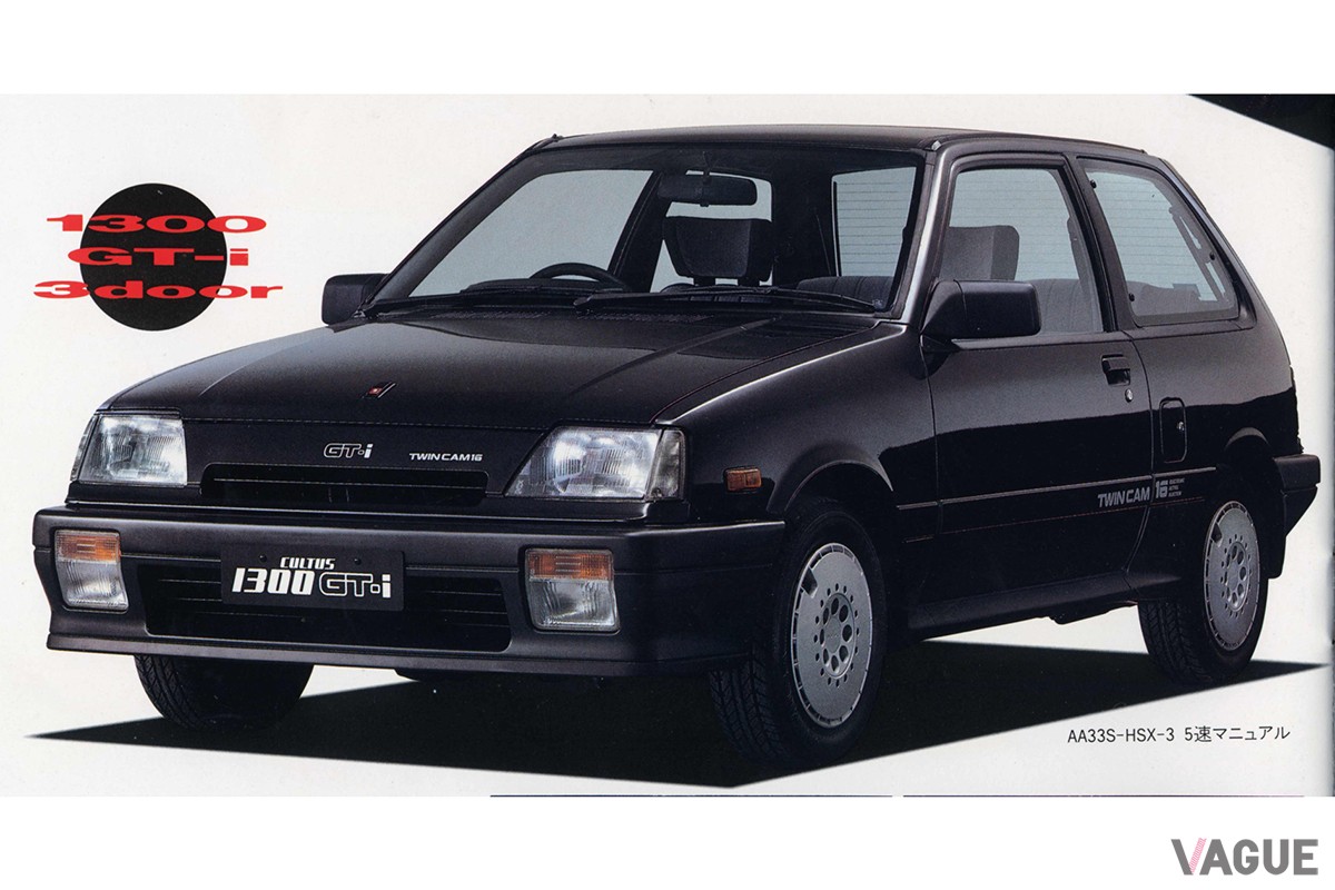 スズキ「カルタス 1300GT-i」（1986年）