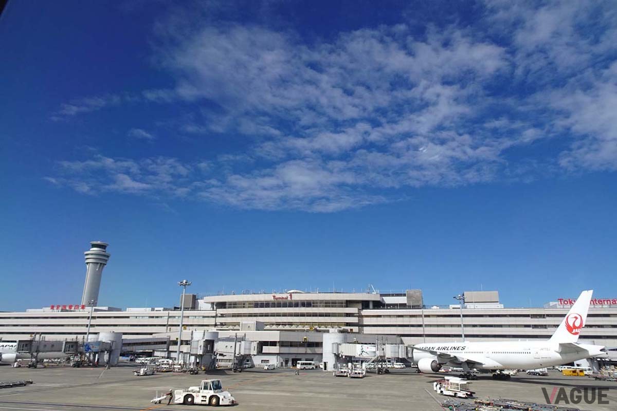 羽田空港