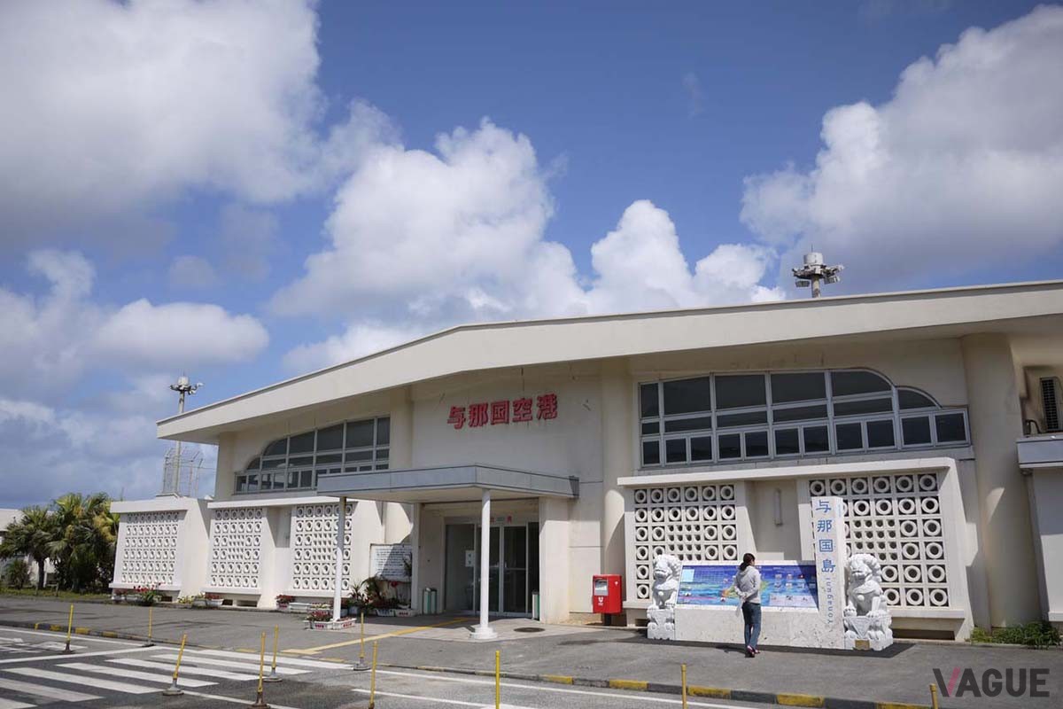 沖縄・与那国島にある与那国空港