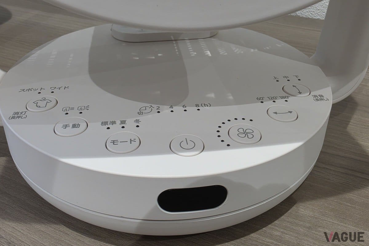 RC-AA30には「標準」「夏」「冬」の自動運転モードを搭載。空気の流れを自動で最適化することで、サーキュレーターの難しい使い方を意識せずに利用できる