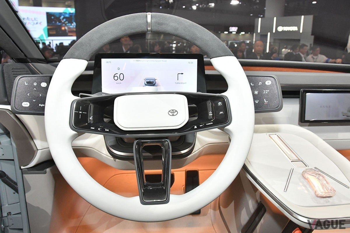 トヨタ「カローラコンセプト」