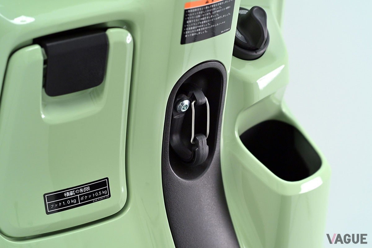 ヤマハ「Fazzio」